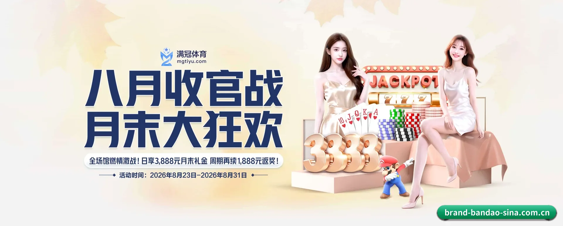 一直在更新做法