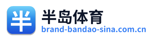 半岛体育